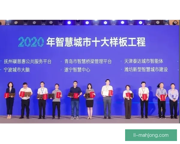 中国足协二零二六年三月启动职业联赛全面审计推动联赛治理升级