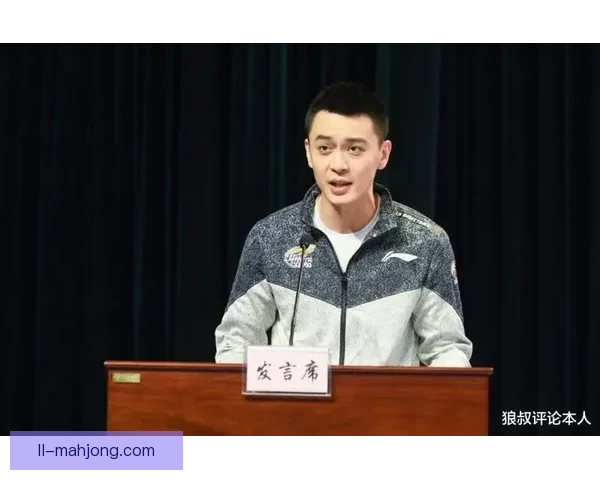 辽宁铁人足球俱乐部官宣孙卫出任一线队教练组长全力冲击新赛季征程