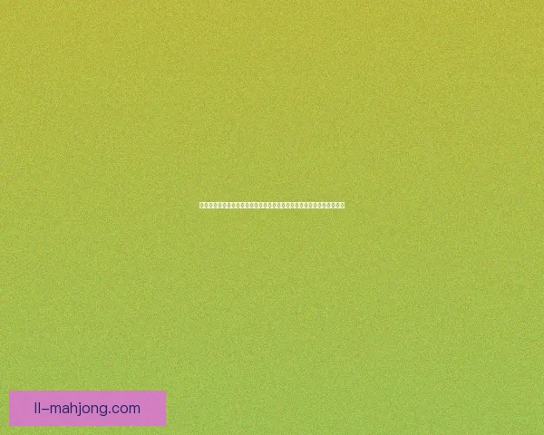 亚洲杯预选赛争冠格局深度解析与各队前景全景展望实力对比与走向研判
