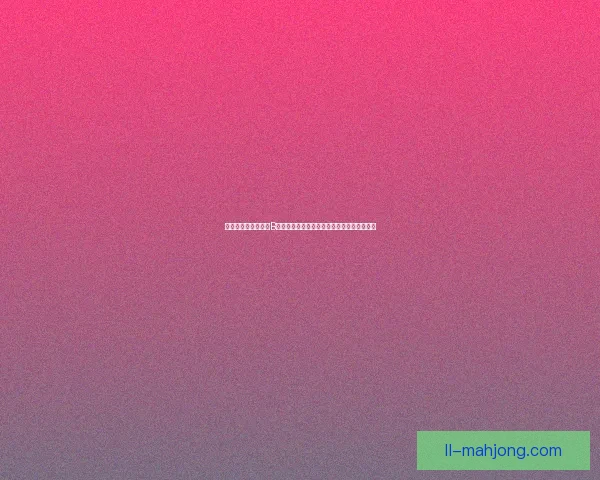从战术枢纽到胜负手B席在意甲赛场对球队胜负的关键作用全面解析