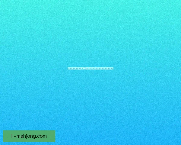从数据与战术视角解析B席对阵多特亚洲杯进攻端关键贡献表现价值