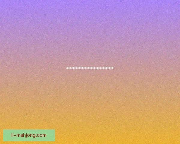 德里赫特马兹拉维双星加盟曼联重塑防线阵容 德里赫特马兹拉维双星加盟曼联重塑防线阵容