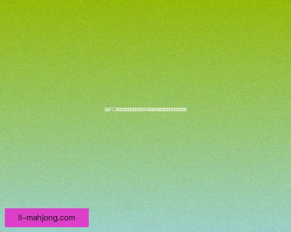 世界杯资格赛临场信号释放下轮对阵提前预热风向解析与走势前瞻