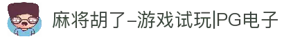 客户端下载